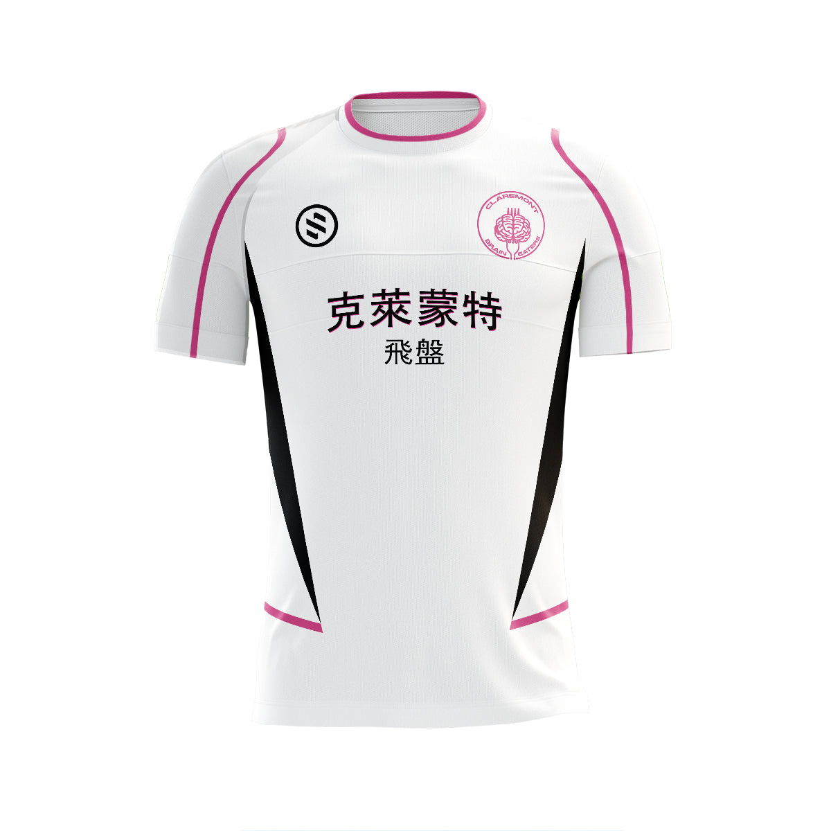 Claremont Braineaters - White Training Jersey